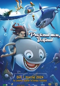 Poster Prietenul meu, delfinul