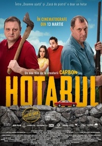 Poster Hotarul