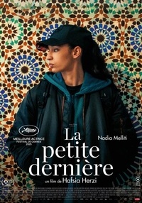 Poster Sora cea mică